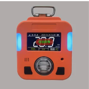 NET40-LKQ 便携式气体检测仪(单气体)