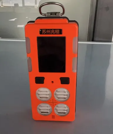 NET40-Pro-LKQ 便携式气体检测仪(四气体) - 图片 3