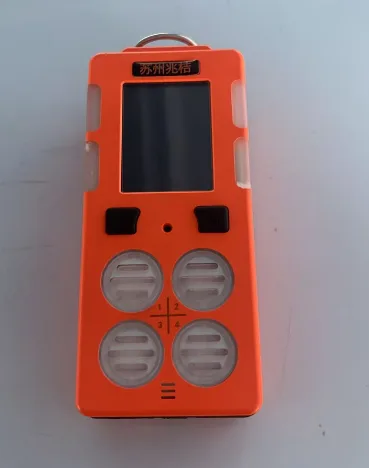 NET40-Pro-LKQ 便携式气体检测仪(四气体) - 图片 5